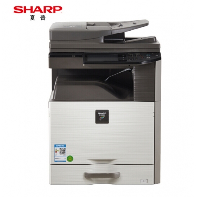 夏普（SHARP）DX-2008UC 復印機 A3彩色數碼復合機 激光打印一體機