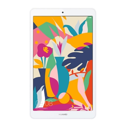 華為平板 M5 青春版 8.0英寸 4GB+128GB 全網(wǎng)通版（香檳金）智能聲控平板 哈曼卡頓調(diào)音 麒麟710芯片