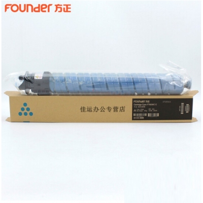 方正6230青色粉盒
