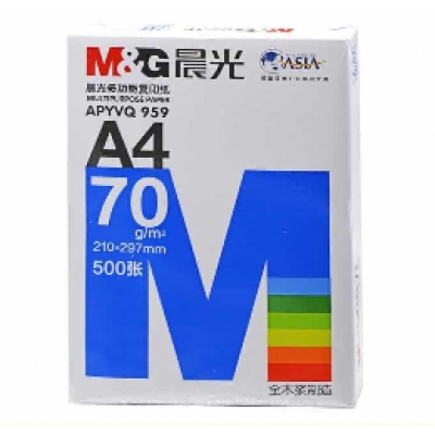 晨光復印紙A4/70g500/張  5包/箱