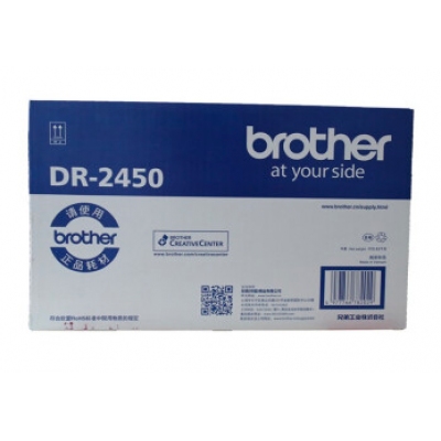 兄弟(brother)DCP-7190DW硒鼓