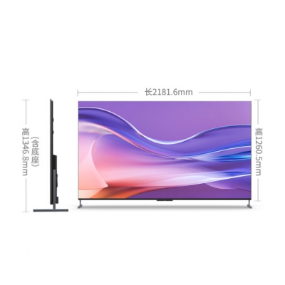 TCL98寸電視
