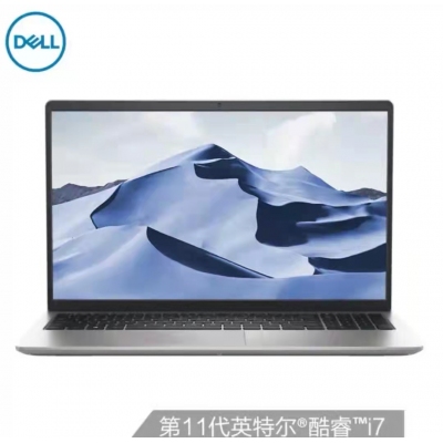 戴爾筆記本電腦 i7-1165G7 16G 內(nèi)存 1T固態(tài)硬盤 15.6寸