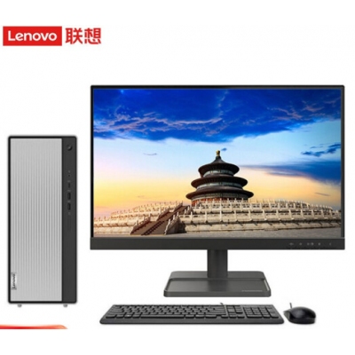 聯(lián)想電腦 510Pro