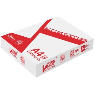鴻圖 A4復(fù)印紙70g 八包整箱