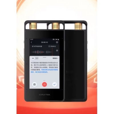 科大訊飛智能錄音筆SR502 32G+10G云存儲