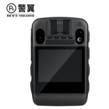 警翼G6執(zhí)法記錄儀