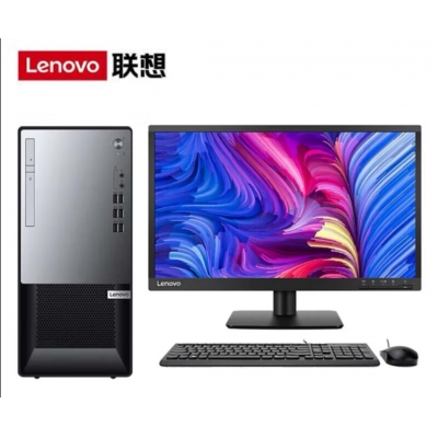 揚(yáng)天T4900K I5-10400/16G/256G+1T/23.8英寸窄邊顯示器