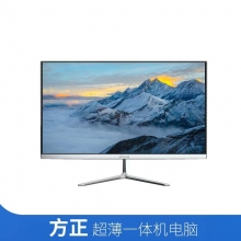 方正一體機(jī)臺(tái)式電腦 FZ i5