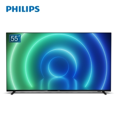 飛利浦（PHILIPS）55英寸酒店機商用電視機全面屏4K網絡智能液晶電視55PUF7176