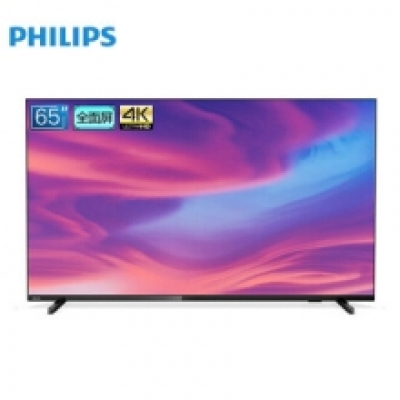 飛利浦（PHILIPS） 65英寸液晶全面屏電視酒店機(jī)商用電視機(jī)4K智能65PUF7176