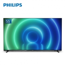 飛利浦（PHILIPS）55英寸酒店機(jī)商...