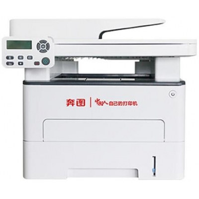 奔圖（PANTUM） A4黑白激光多功能一體機(jī) 自動(dòng)雙面打印網(wǎng)絡(luò)打印 全國(guó)產(chǎn)化 M7105DN