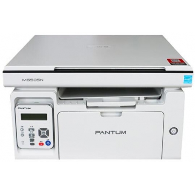 奔圖 M6505N 4幅面黑白激光多功能打印機(jī)