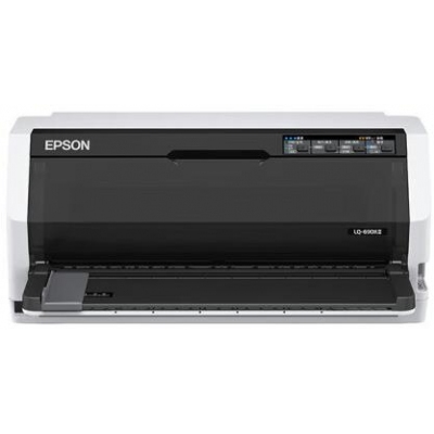 愛普生（EPSON） LQ-690KII 針式打印機(jī)