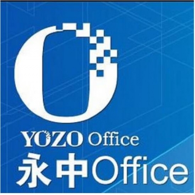 3年辦公軟件