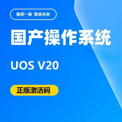 3年桌面操作軟件