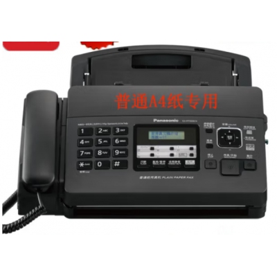 松下(Panasonic)商用普通紙傳真機(jī) 7009CN 黑色 臺(tái)