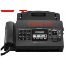 松下(Panasonic)商用普通紙傳真...