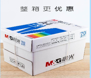 晨光2.png
