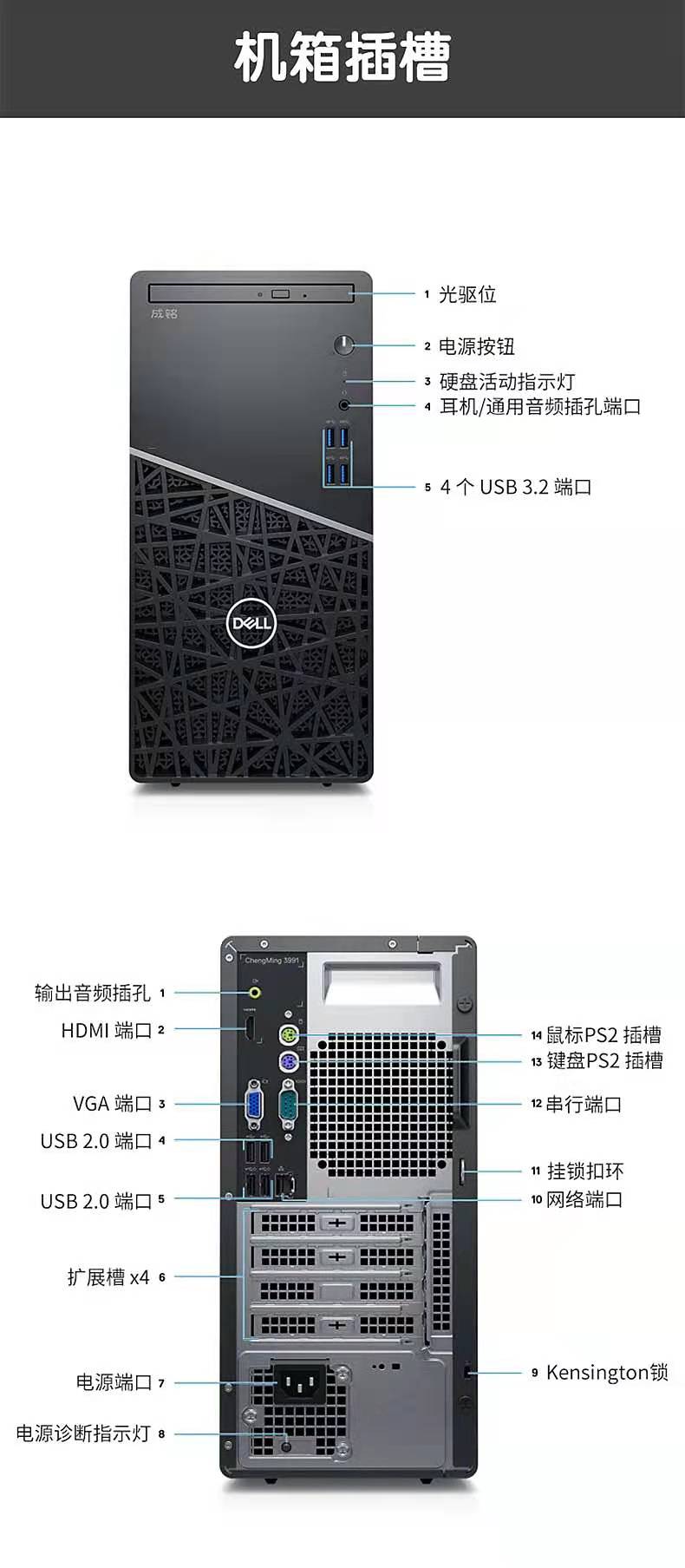 微信圖片_20211018142301.jpg