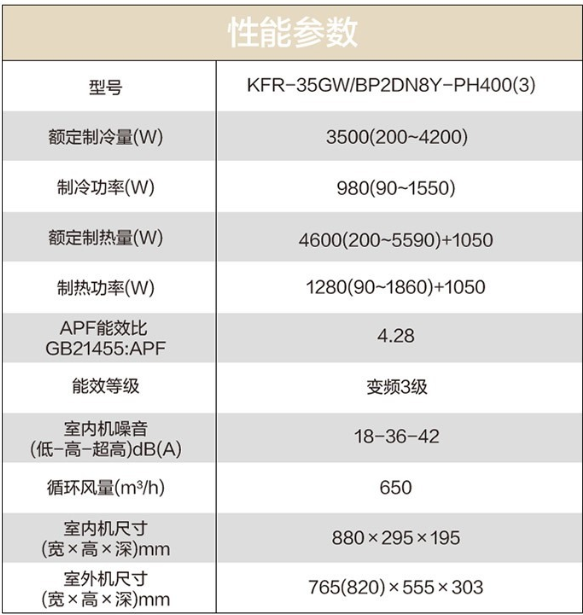 微信圖片_20211020162122.png