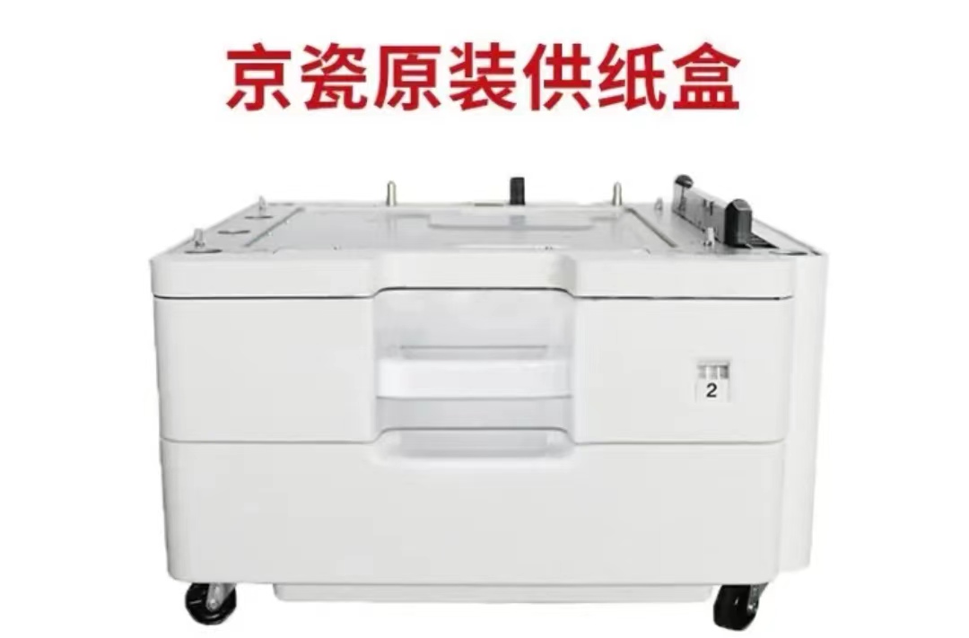 微信圖片_20220415142649.jpg