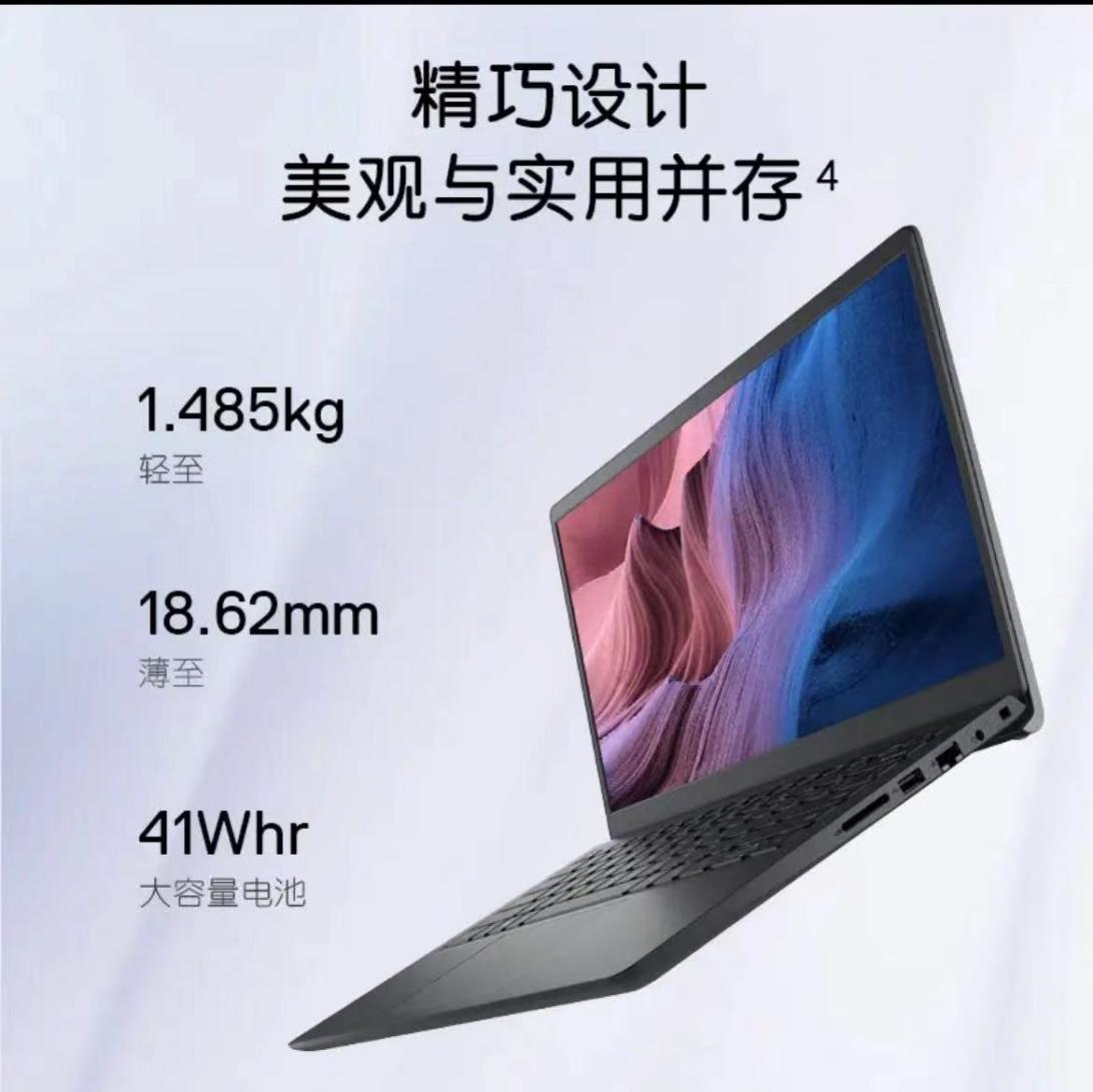 圖片1.png