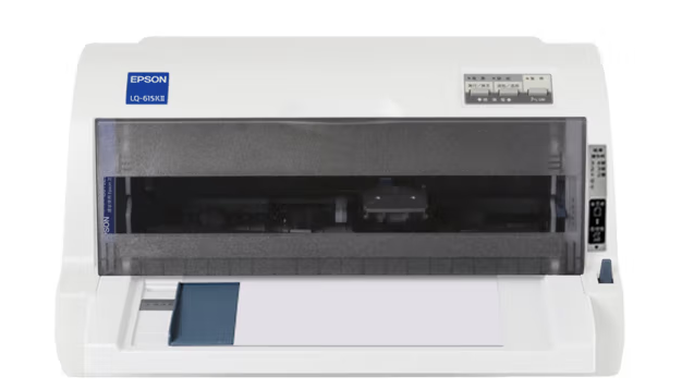 愛普生（EPSON）LQ-615KII針式打印機.png