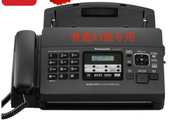 微信圖片_20250211094517.png
